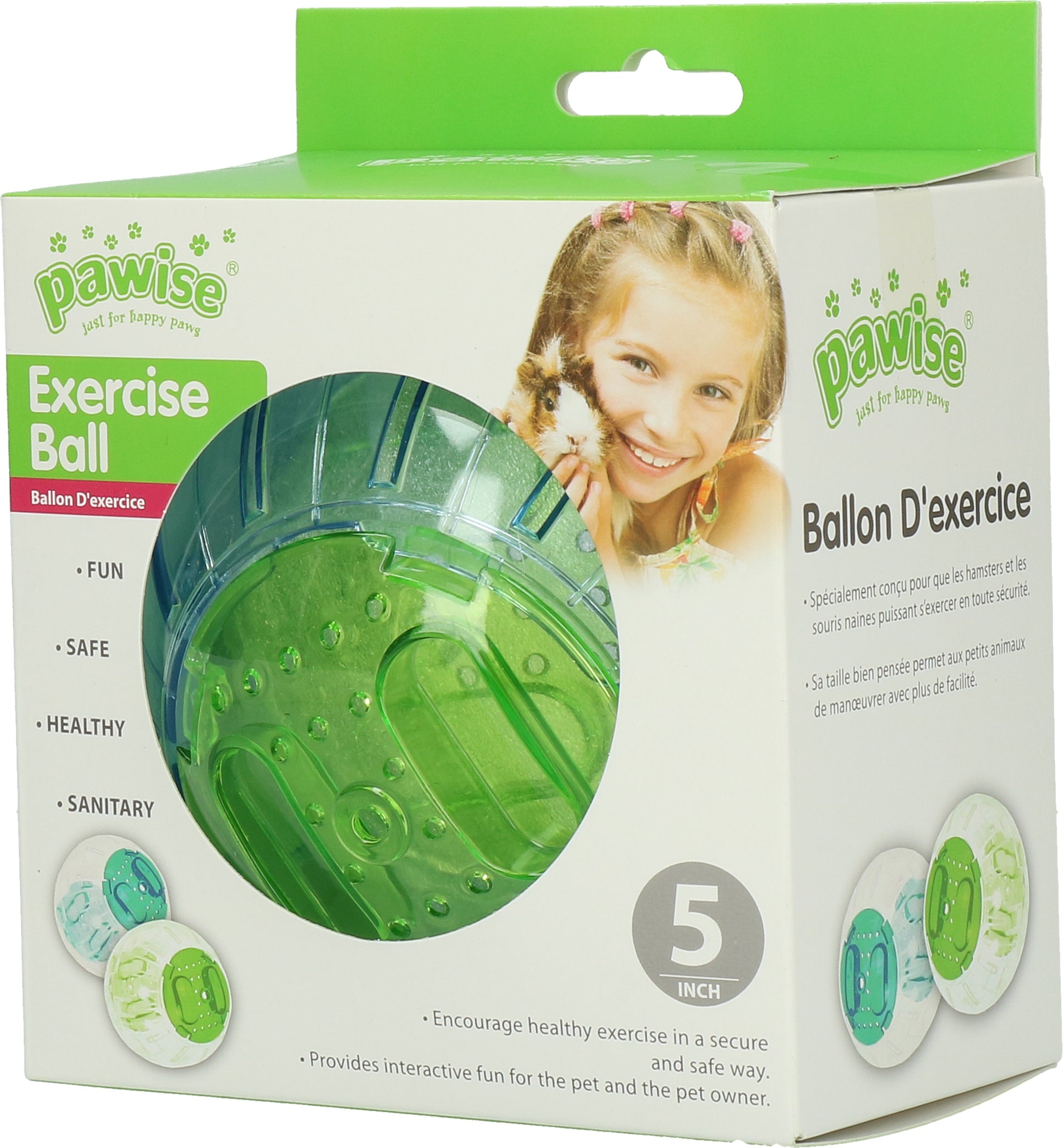 Pawise Lauftball, S, Ø 13 cm